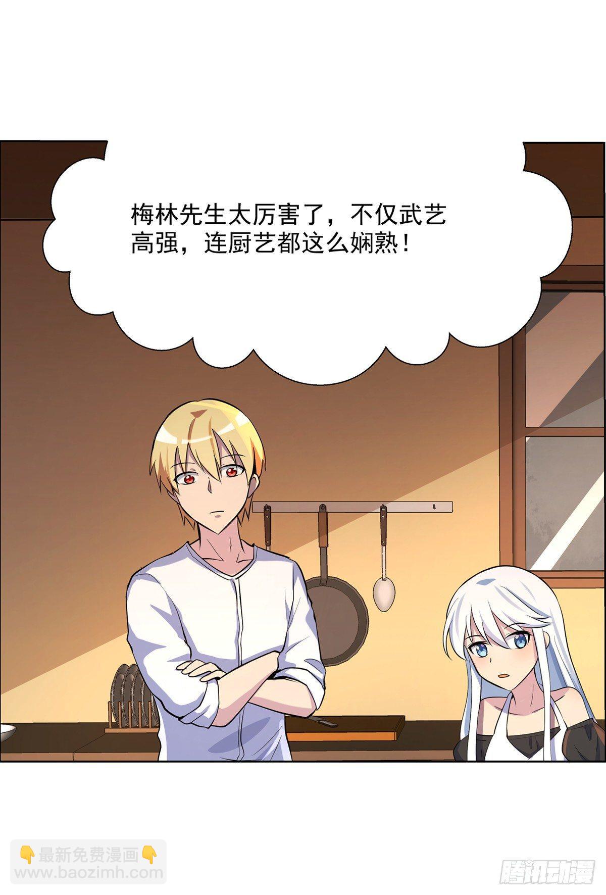 第七十四话(1/2)-第75话