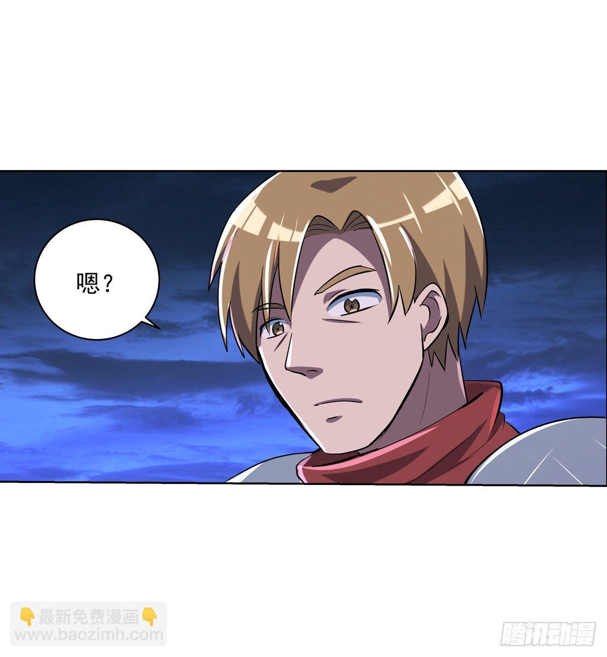 第七十四话(1/2)-第75话