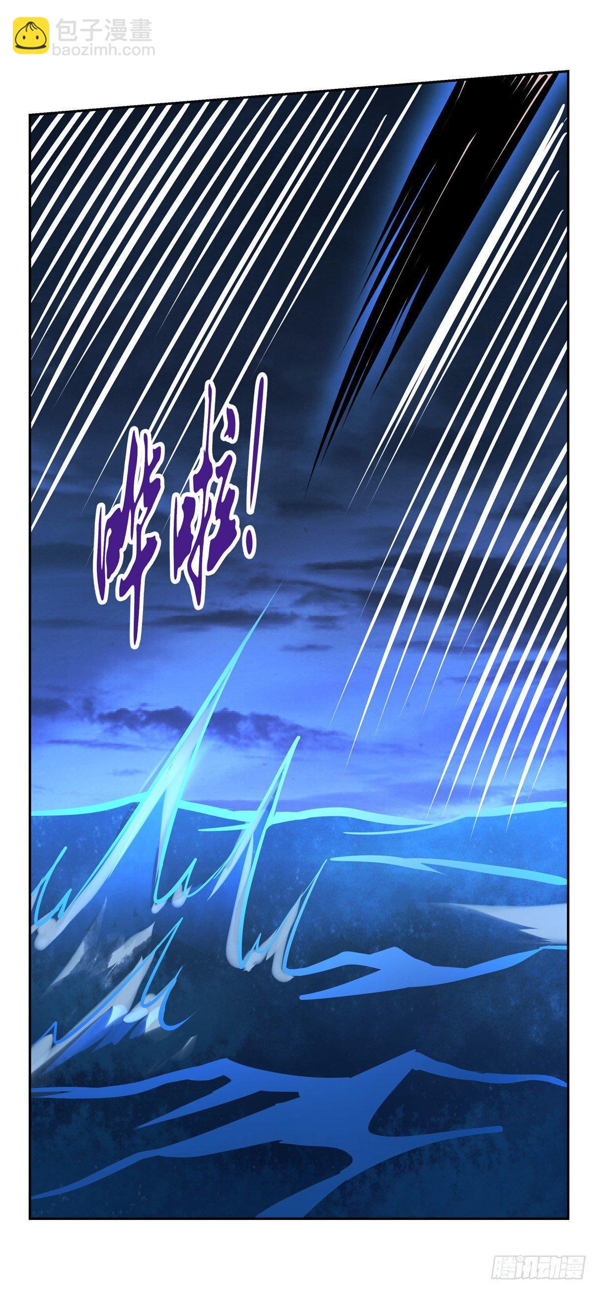 第七十四话(1/2)-第75话