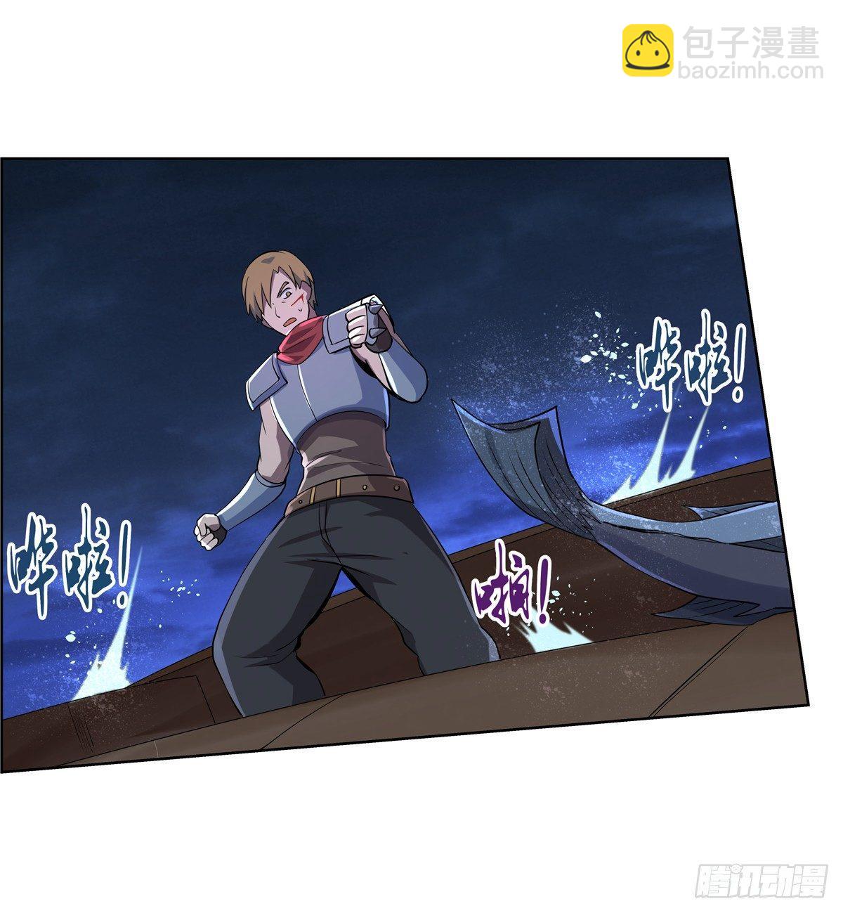 第七十四话(1/2)-第75话