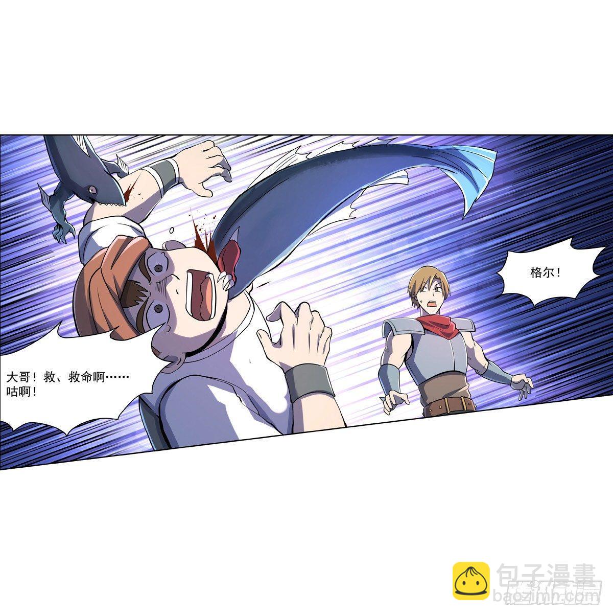 第七十四话(1/2)-第75话