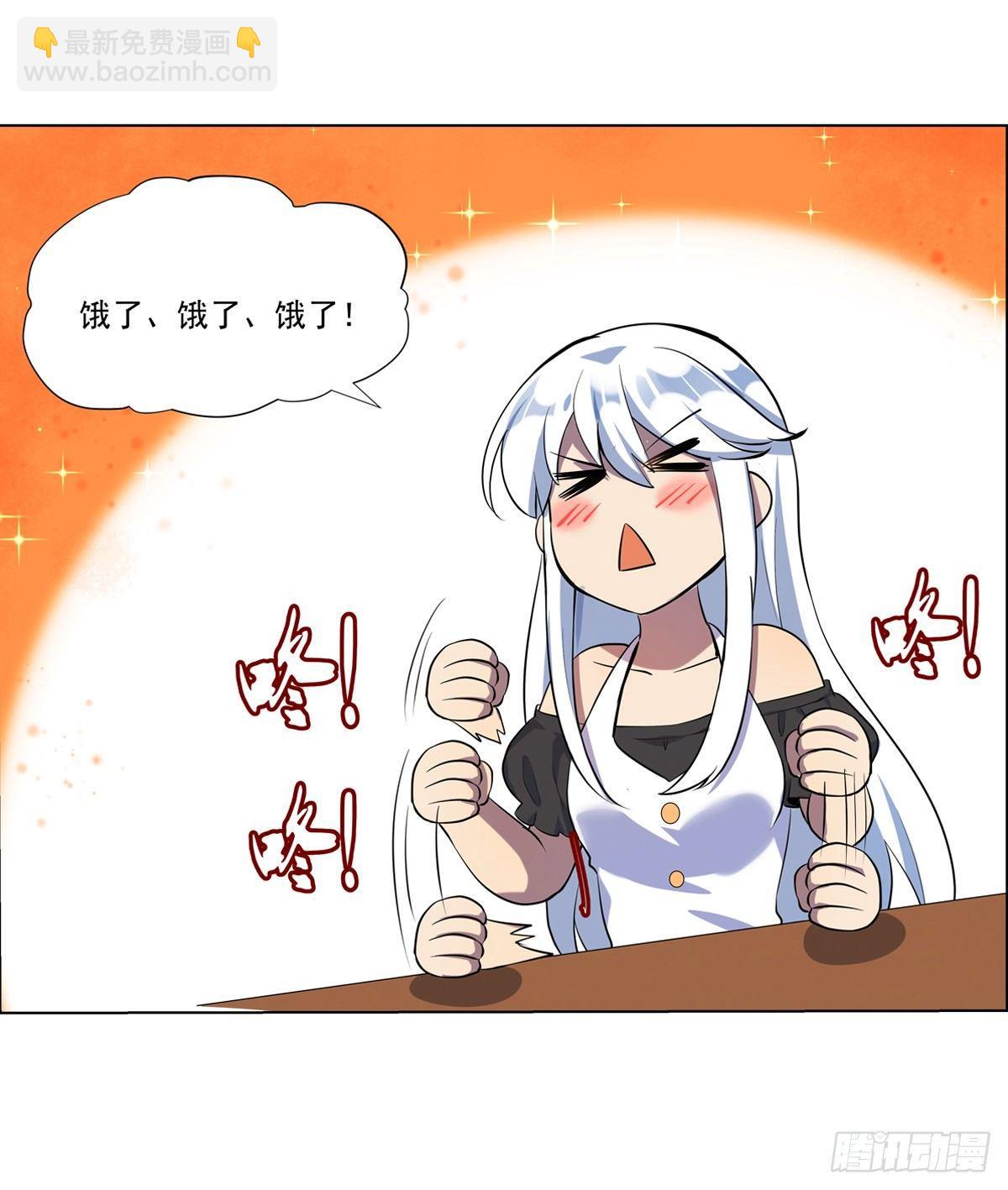 第七十四话(1/2)-第75话