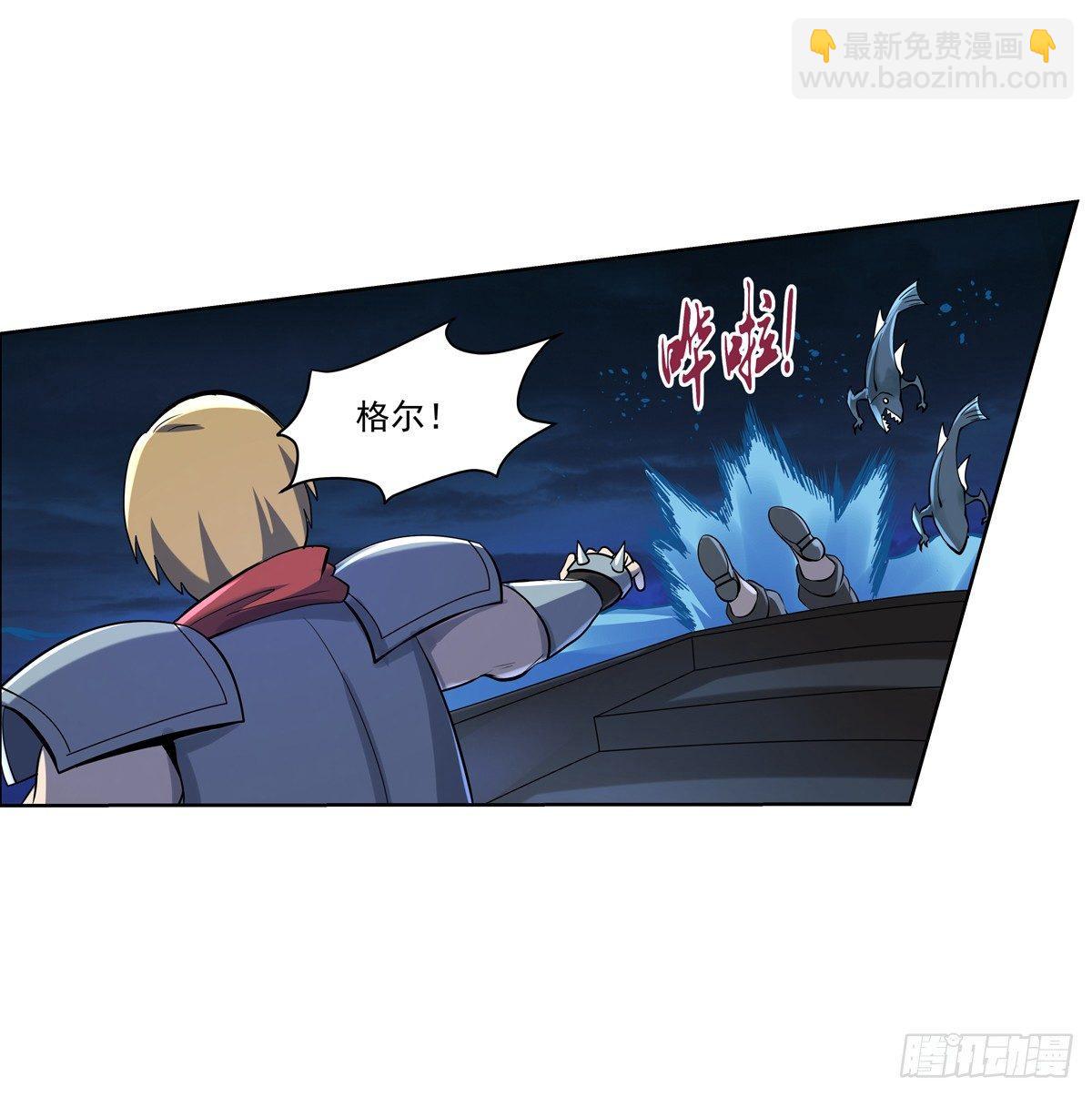 第七十四话(1/2)-第75话