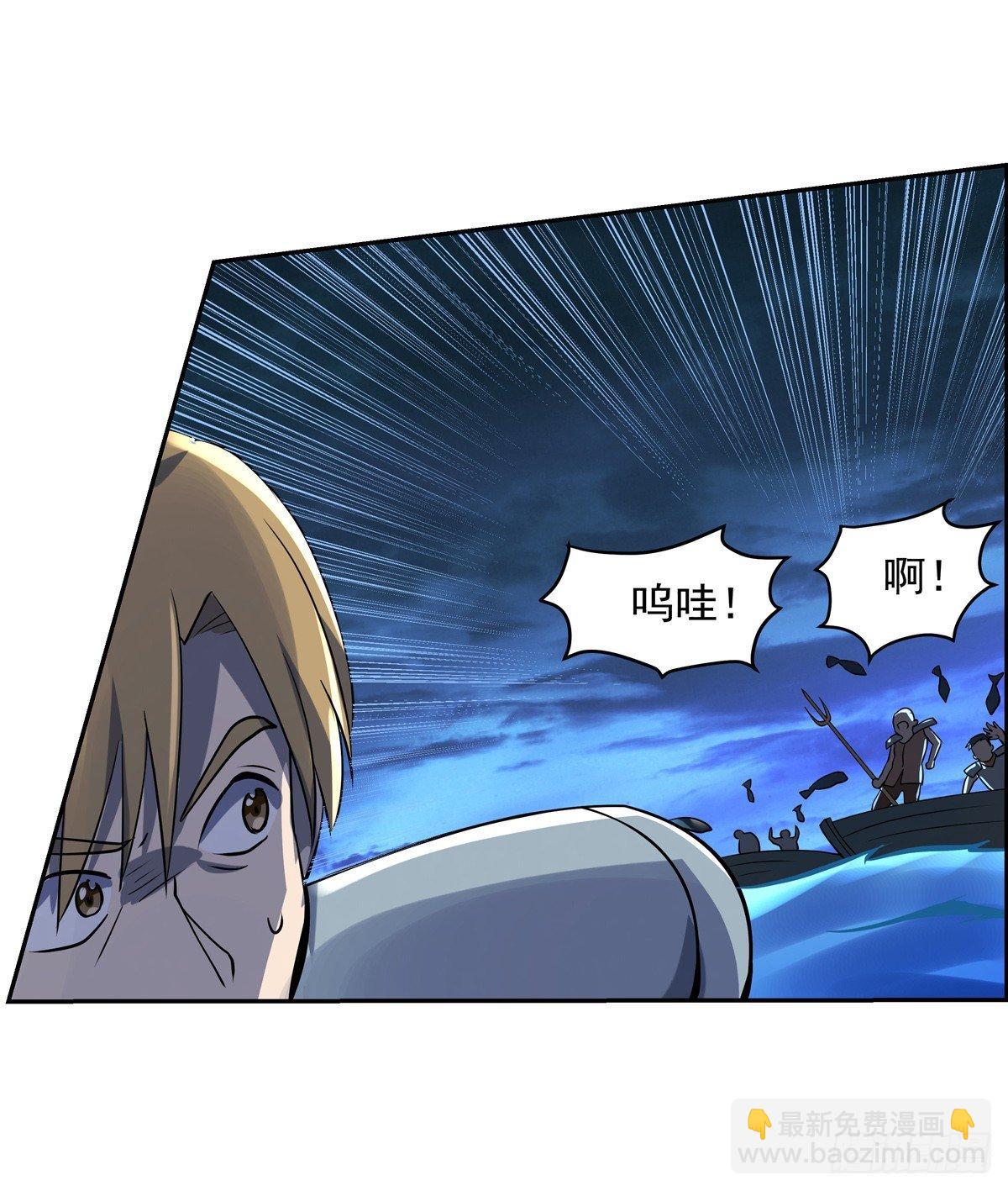 第七十四话(1/2)-第75话