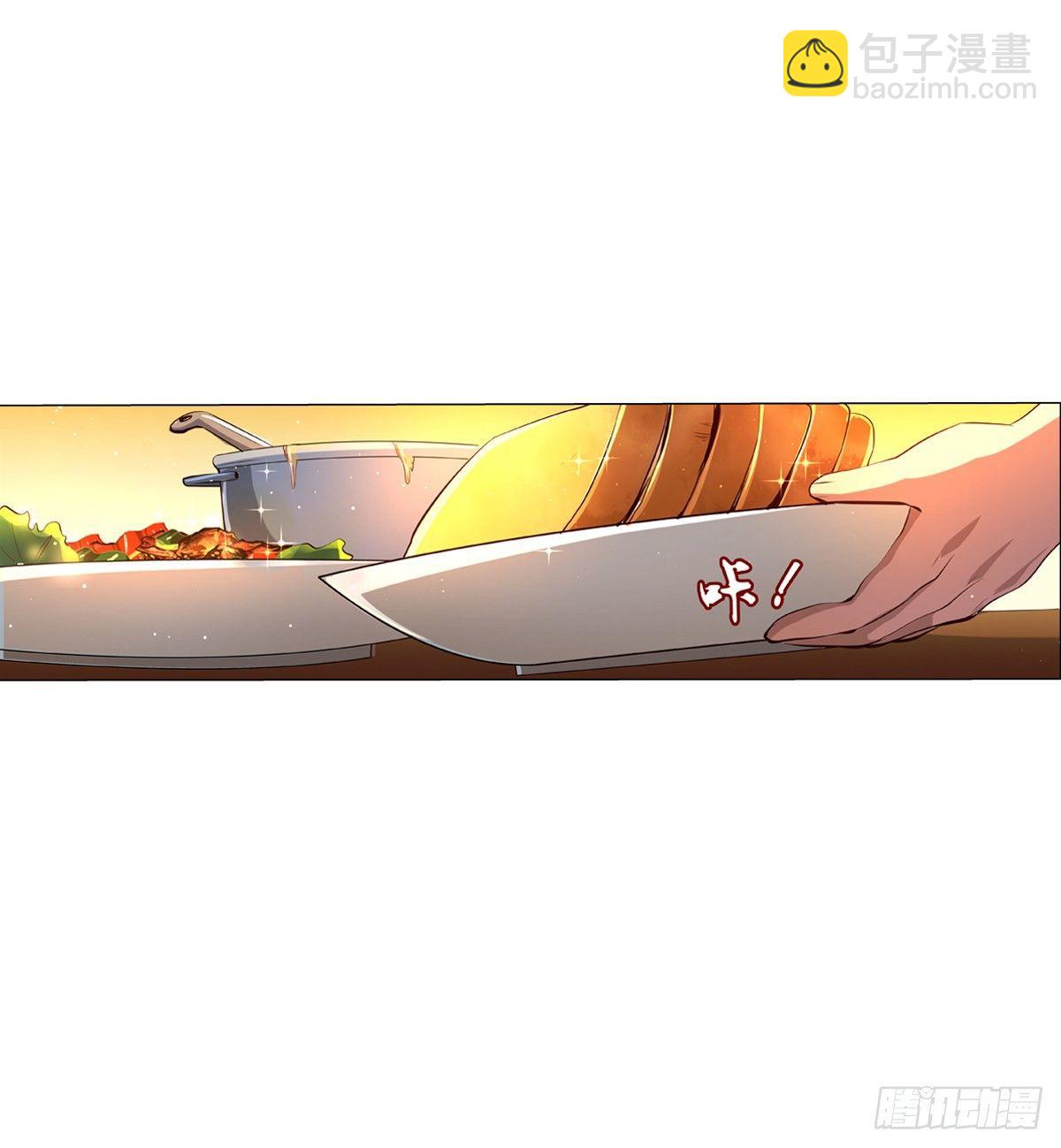第七十四话(1/2)-第75话