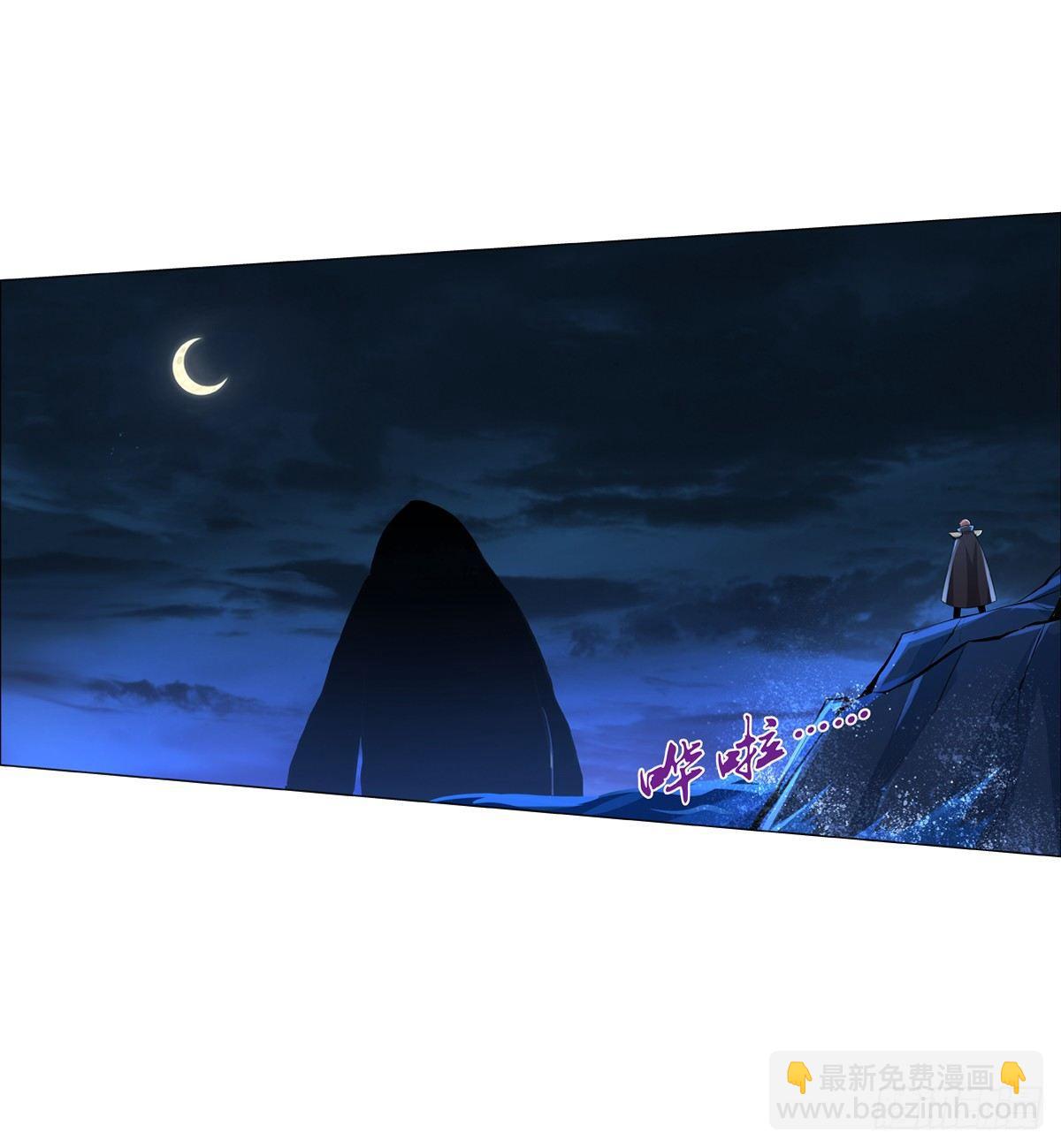 第七十四话(1/2)-第75话