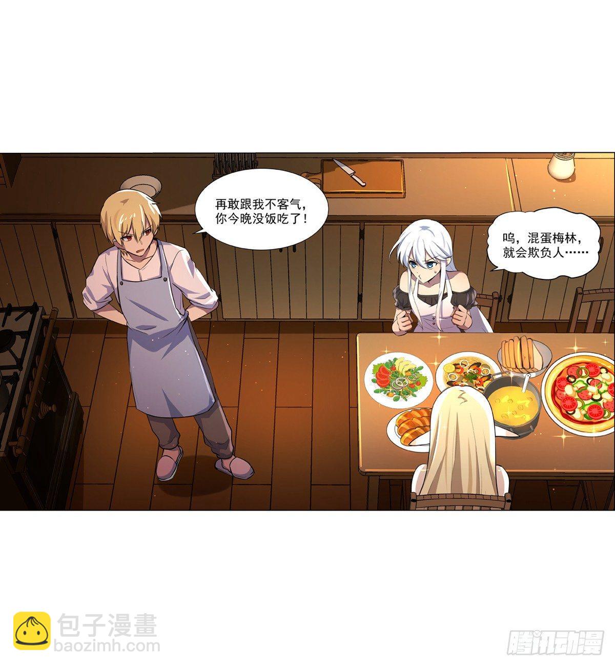第七十四话(1/2)-第75话