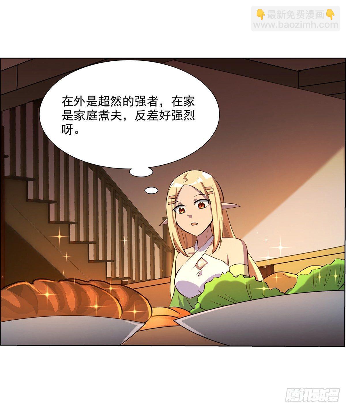 第七十四话(1/2)-第75话