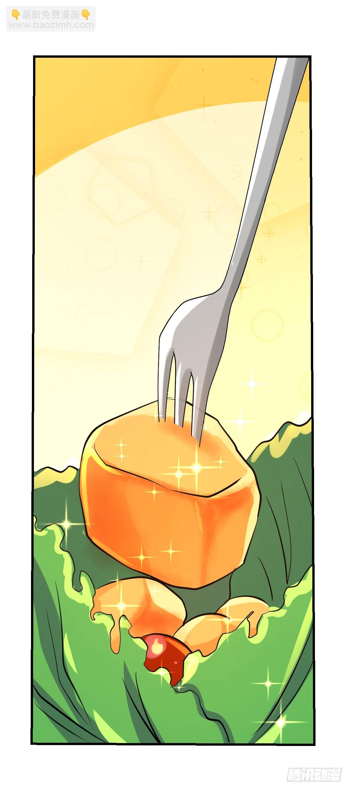 第七十四话(1/2)-第75话