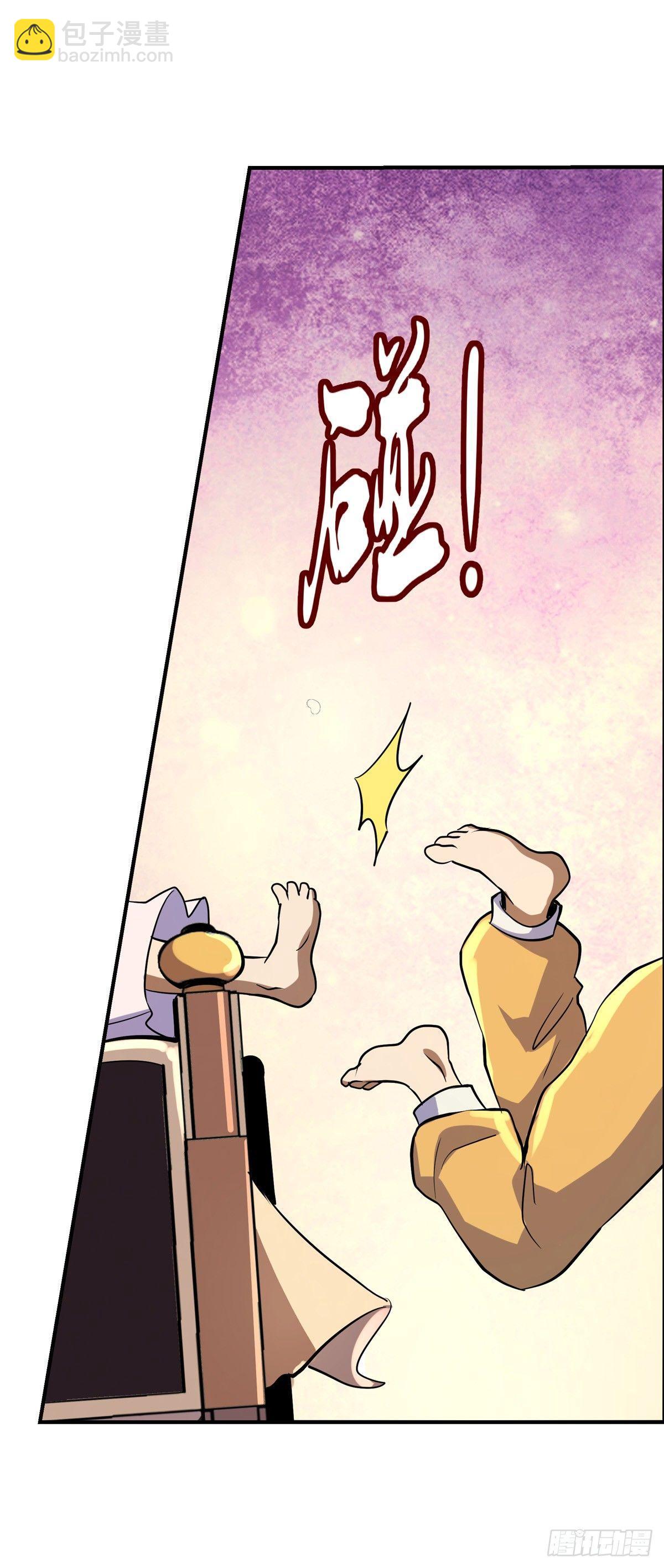 第七十六话(1/2)-第77话