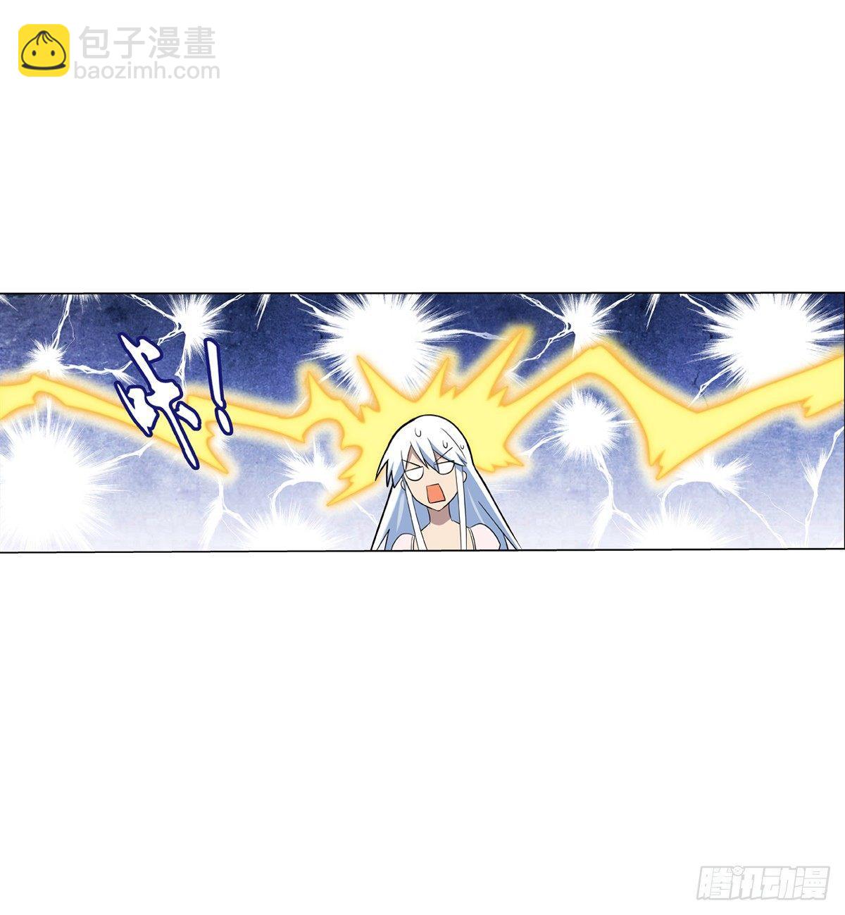 第七十六话(1/2)-第77话