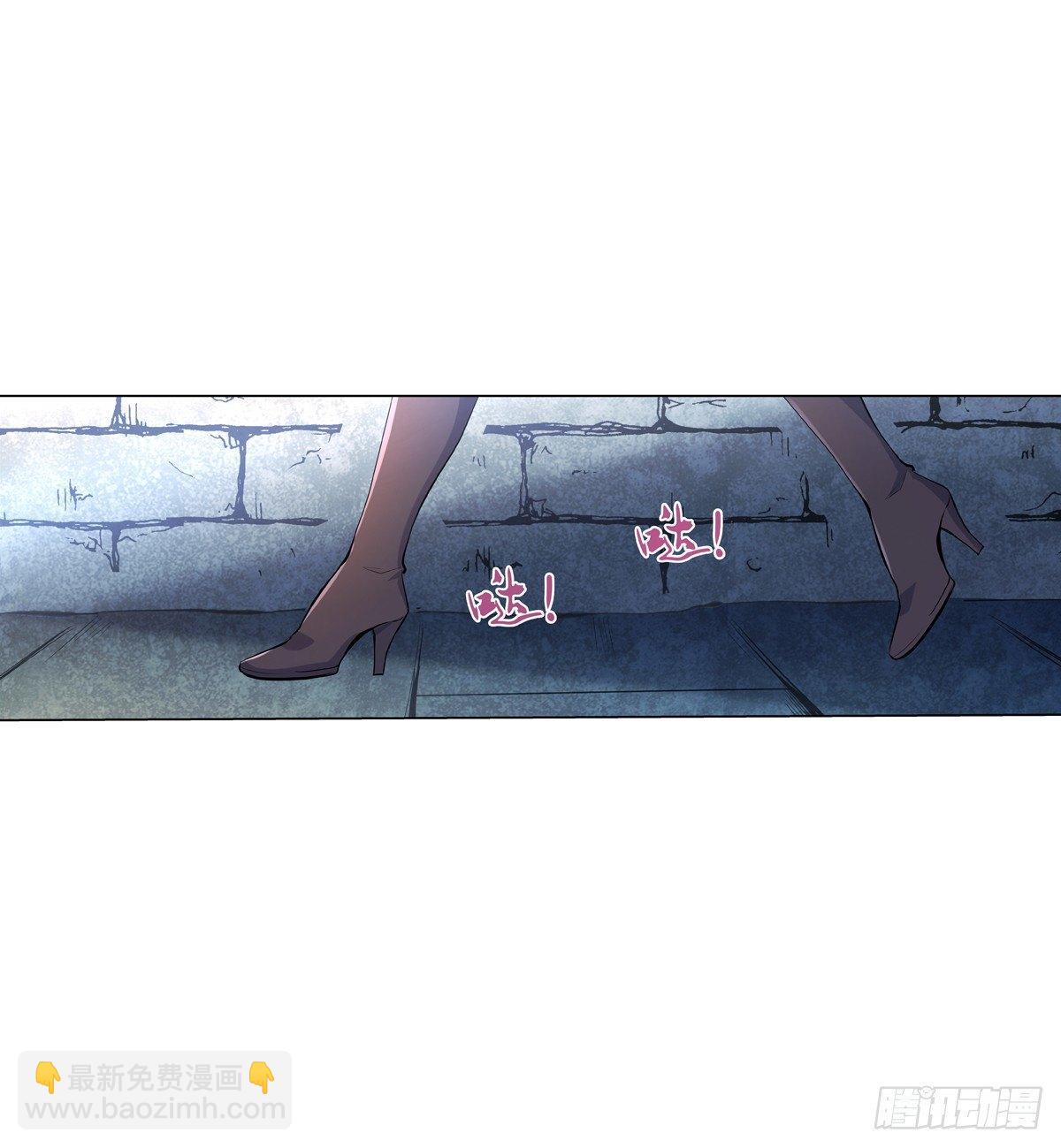 第七十六话(1/2)-第77话