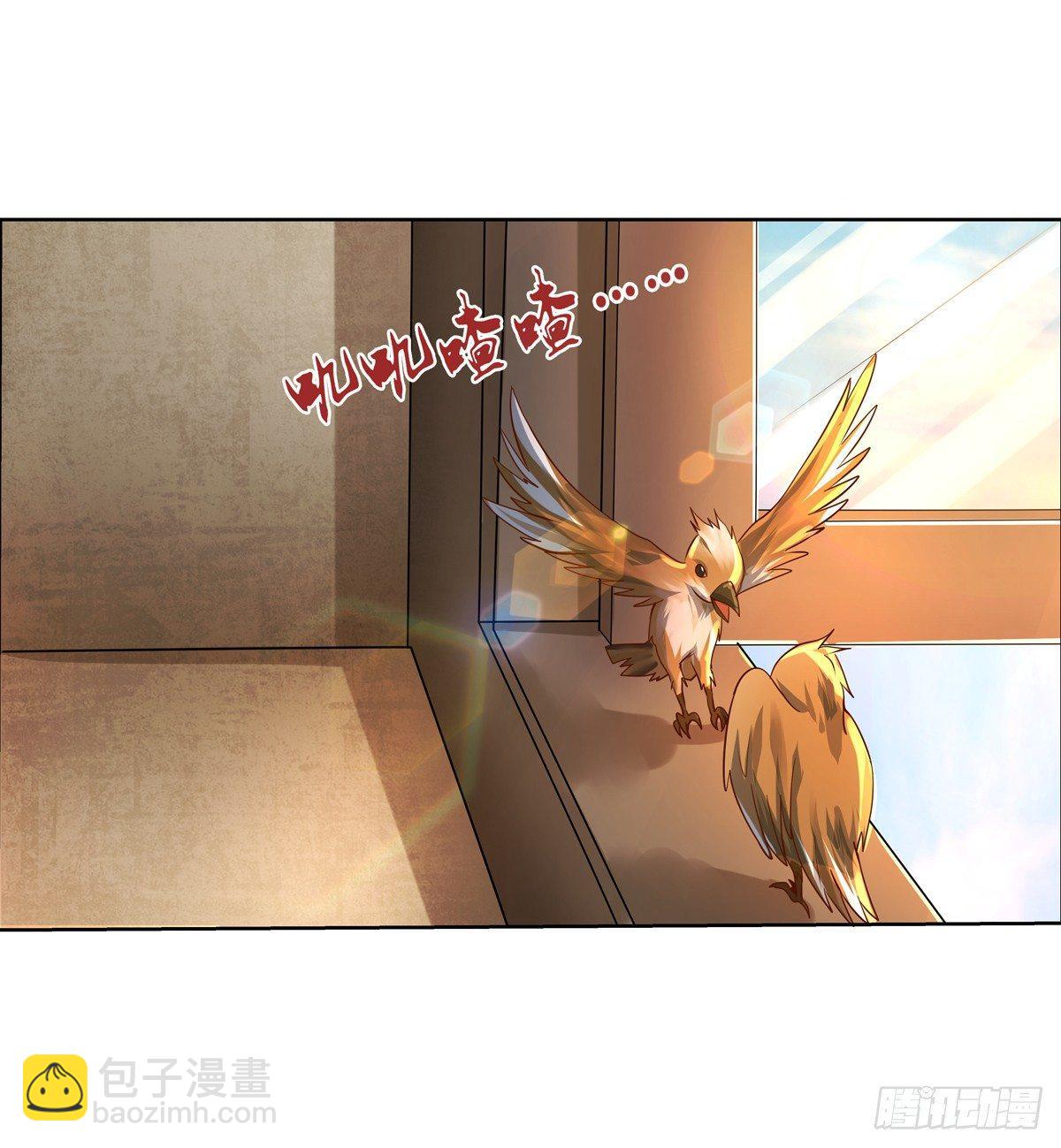 第七十六话(1/2)-第77话