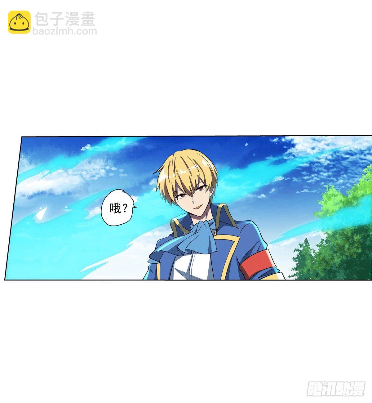 第七十六话(1/2)-第77话