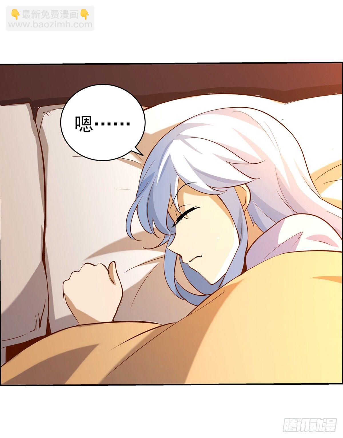 第七十六话(1/2)-第77话