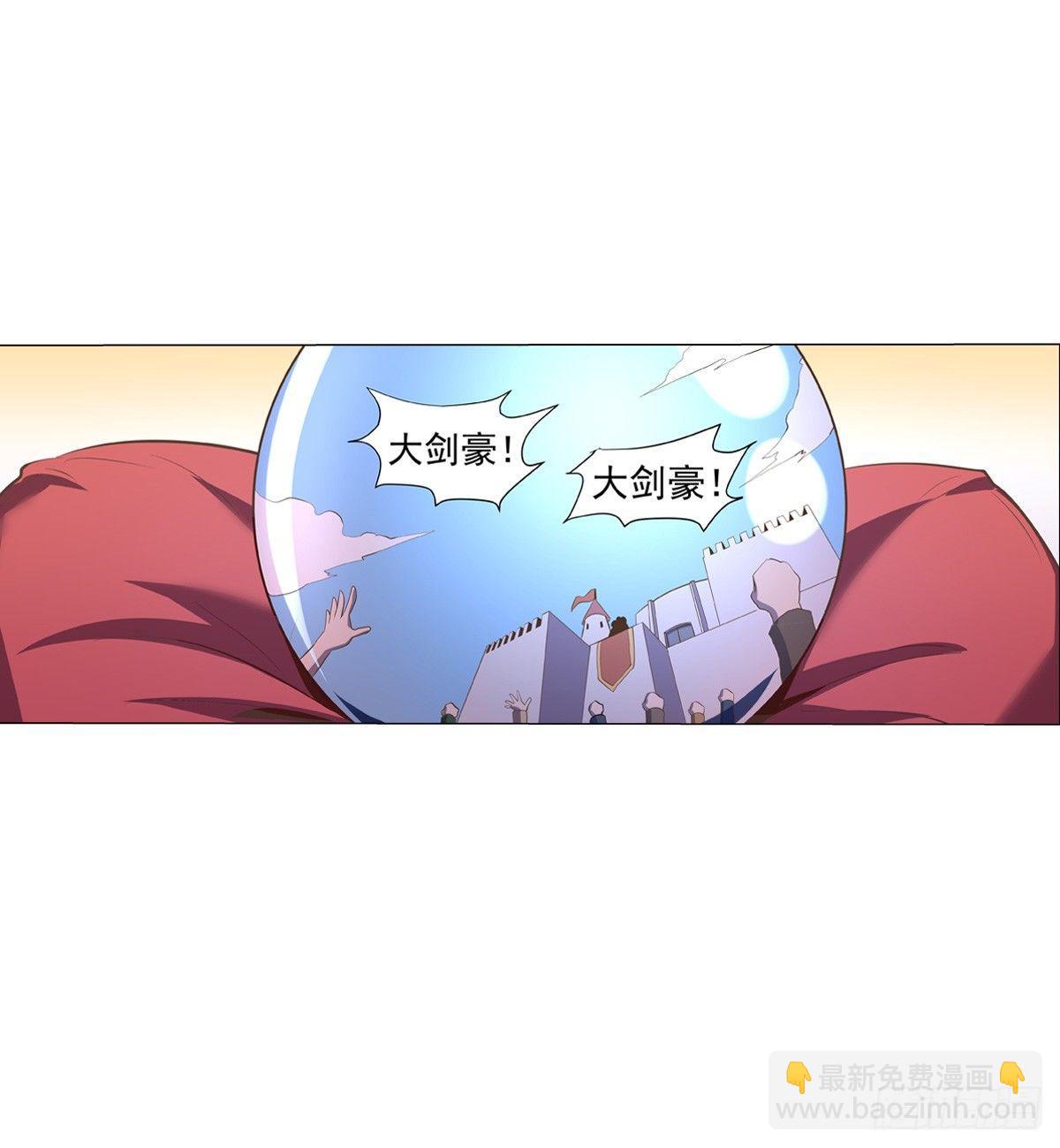 第七十八话(1/2)-第79话