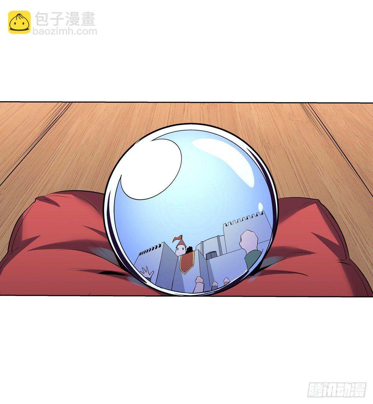 第七十八话(1/2)-第79话