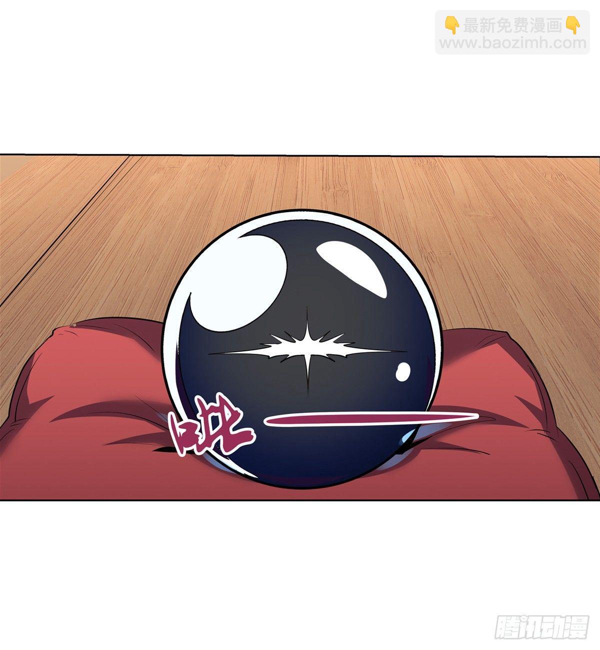 第七十八话(1/2)-第79话