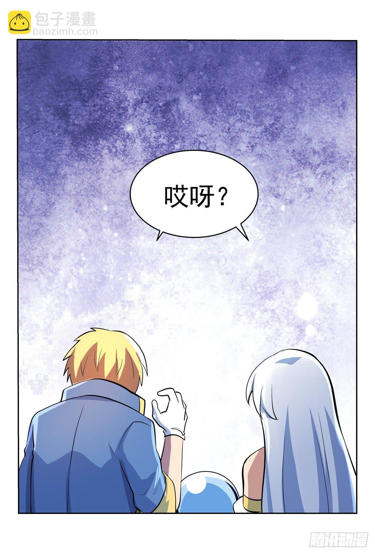 第七十八话(1/2)-第79话