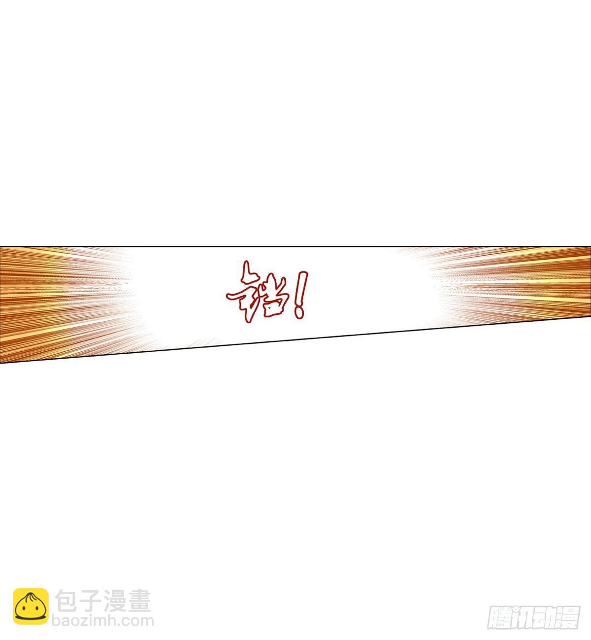 第七十八话(1/2)-第79话