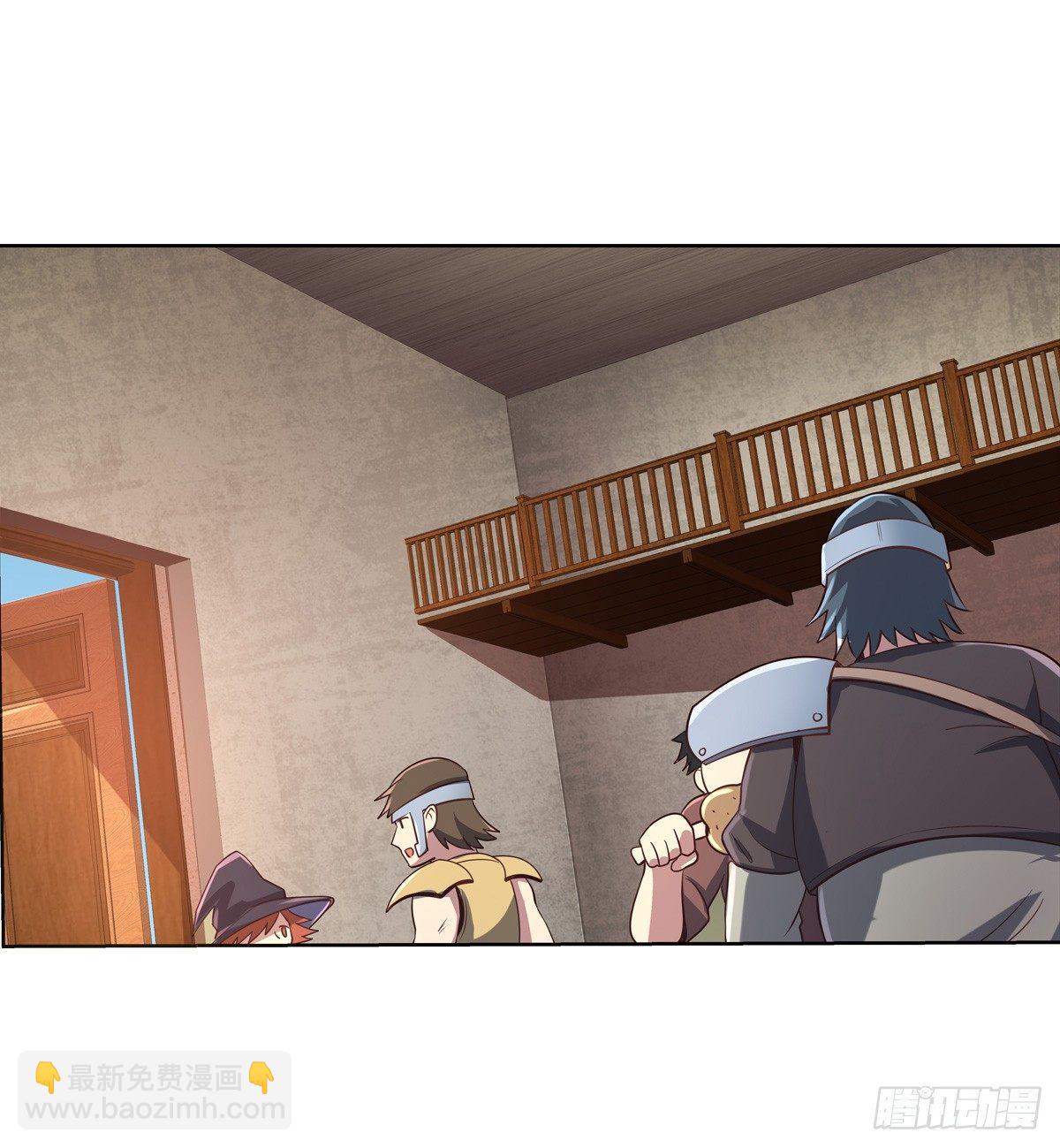第七十八话(1/2)-第79话