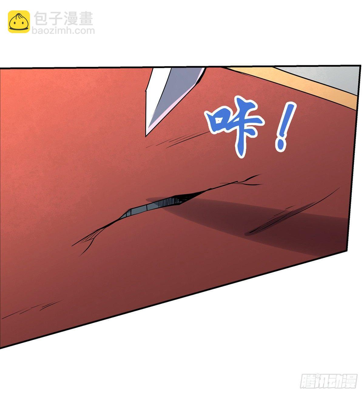 第七十八话(1/2)-第79话