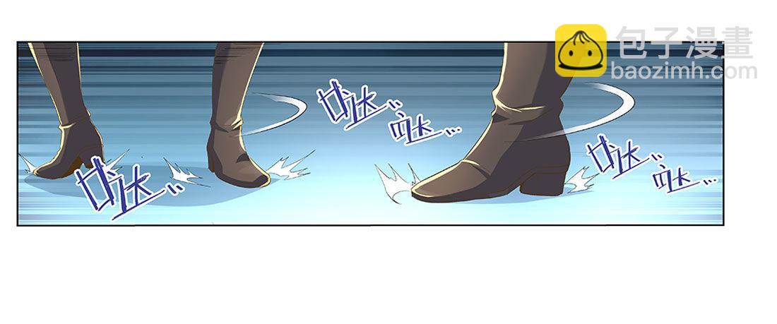 第八话(1/2)-第9话