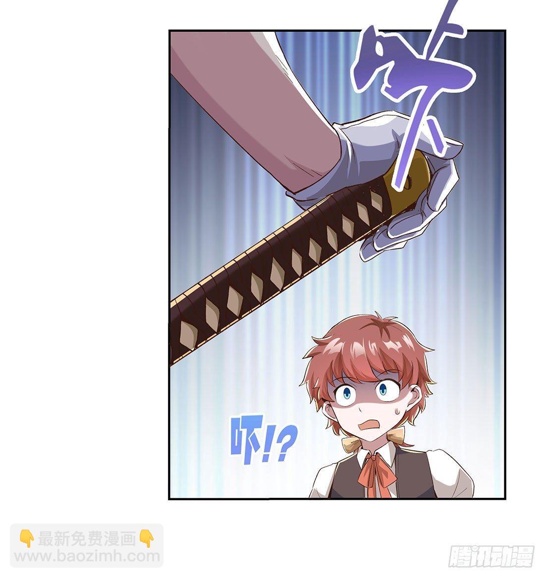 第八话(1/2)-第9话