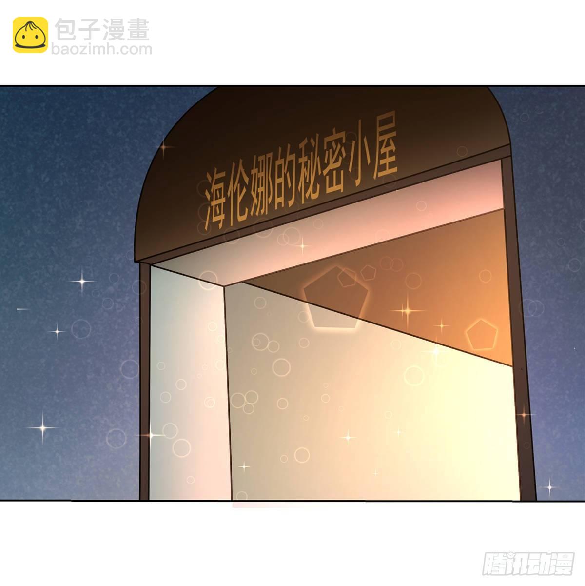 第八十话(1/2)-第81话