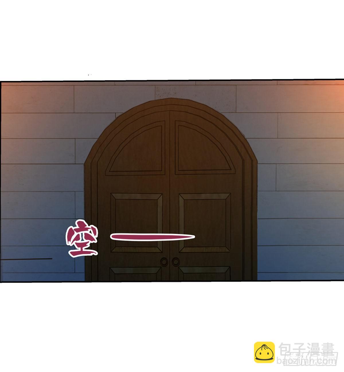 第八十话(1/2)-第81话