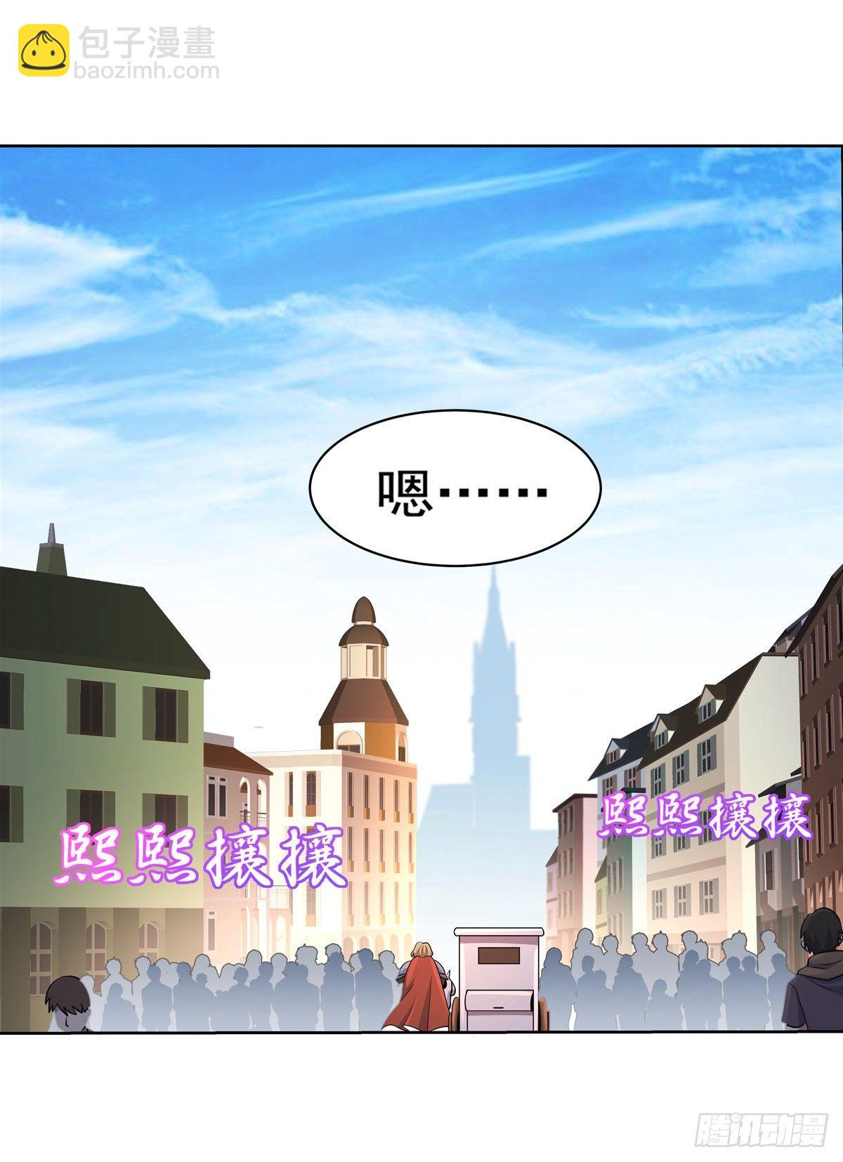 第八十二话(1/2)-第83话