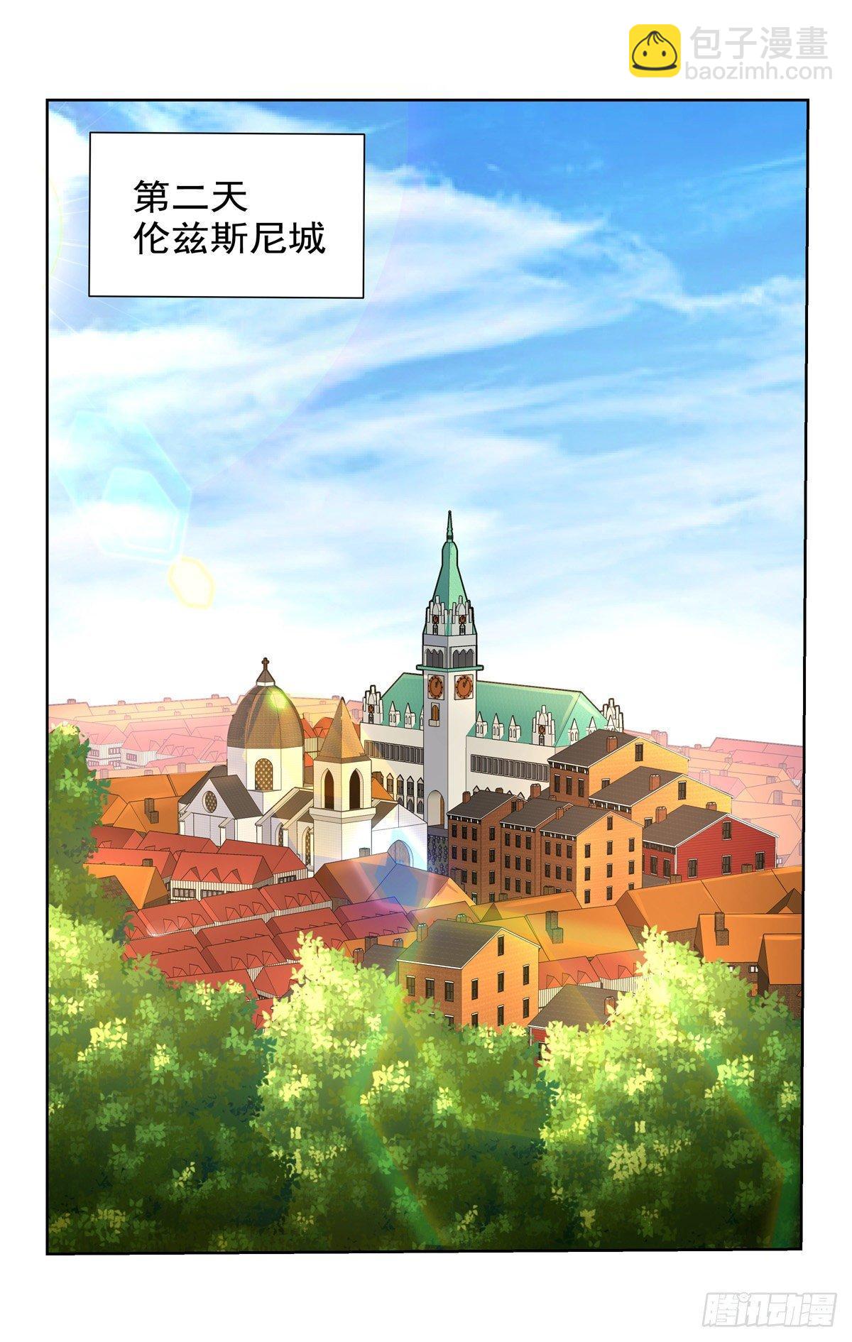 第八十二话(1/2)-第83话