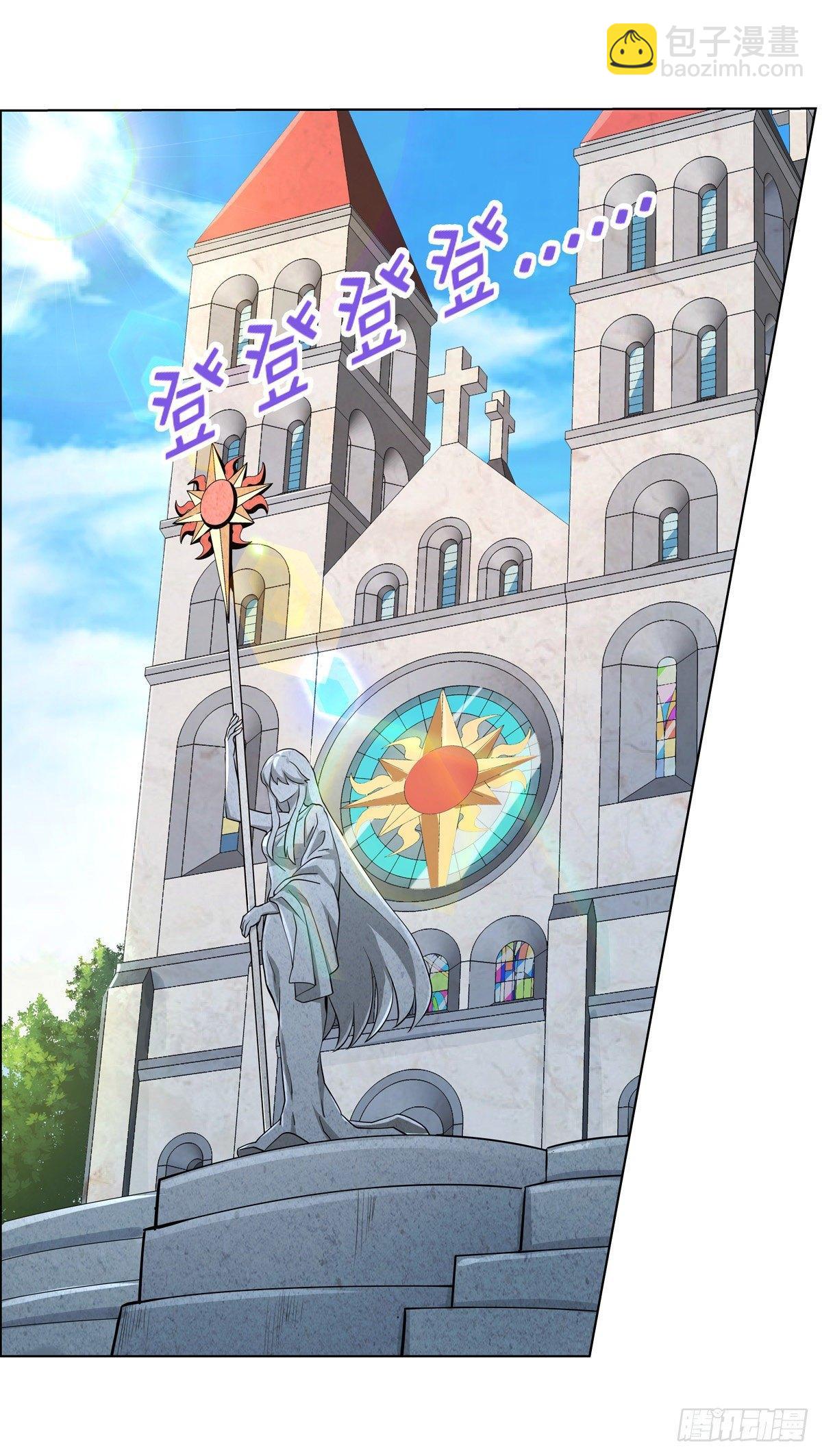 第八十二话(1/2)-第83话