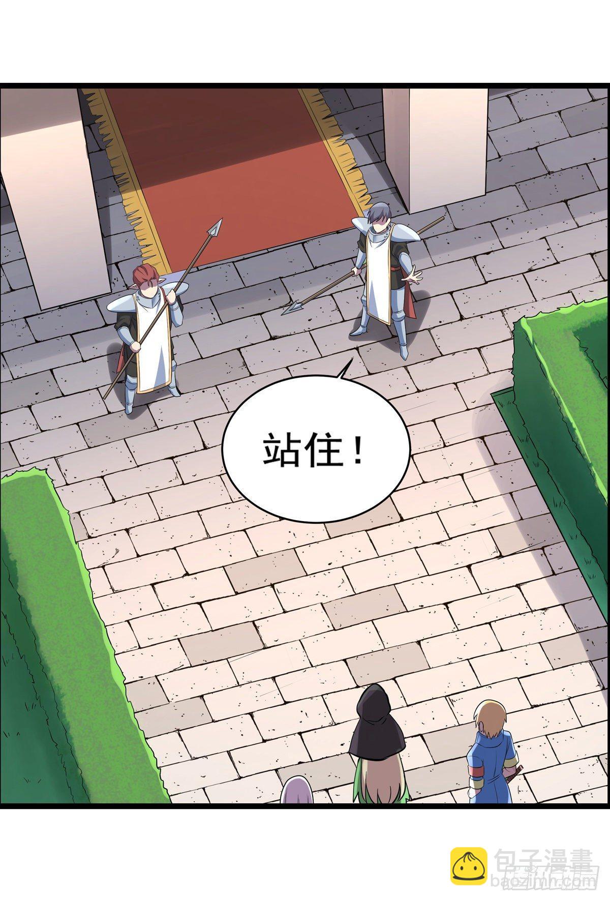 第八十二话(1/2)-第83话