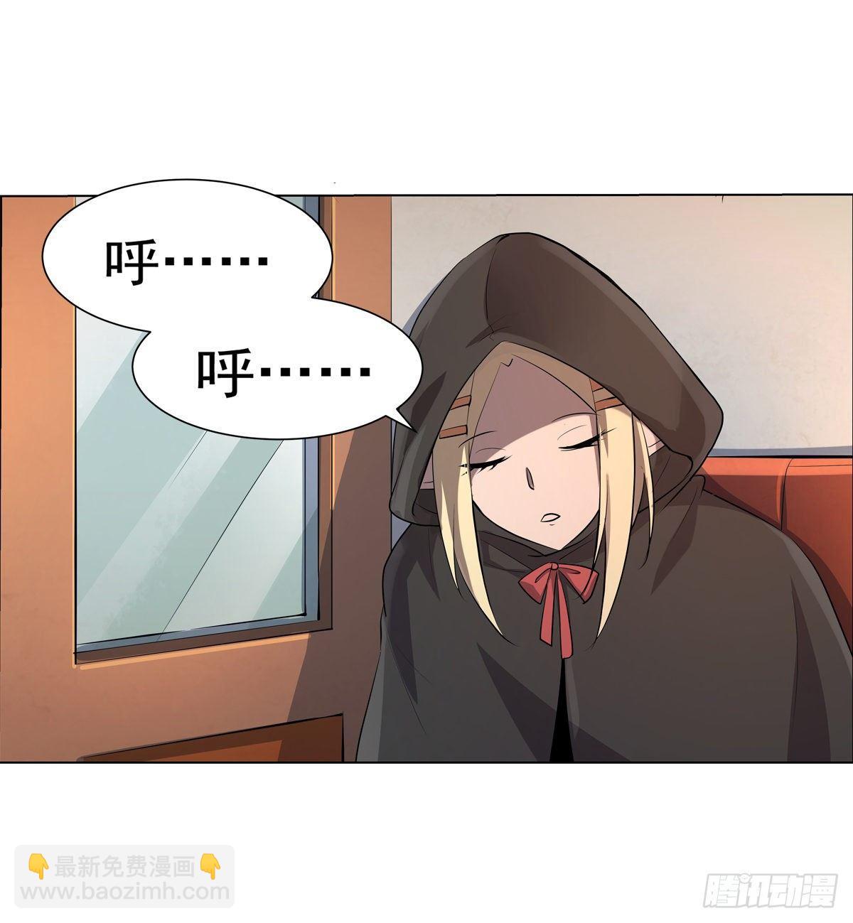 第八十二话(1/2)-第83话