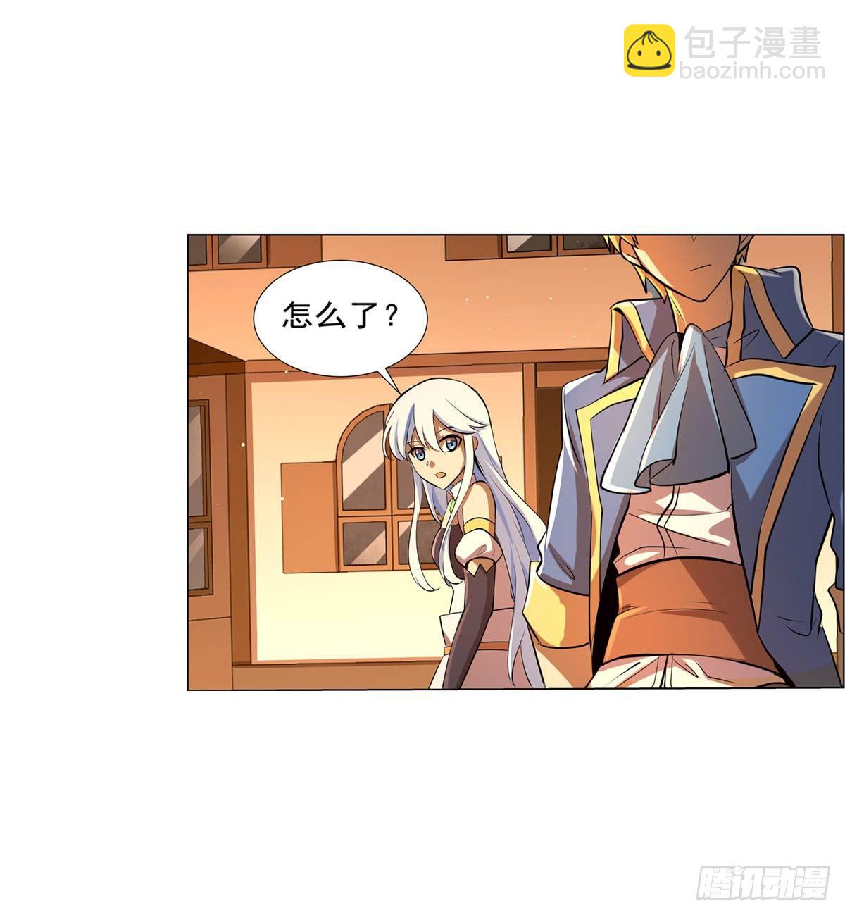 第八十四话(1/2)-第85话