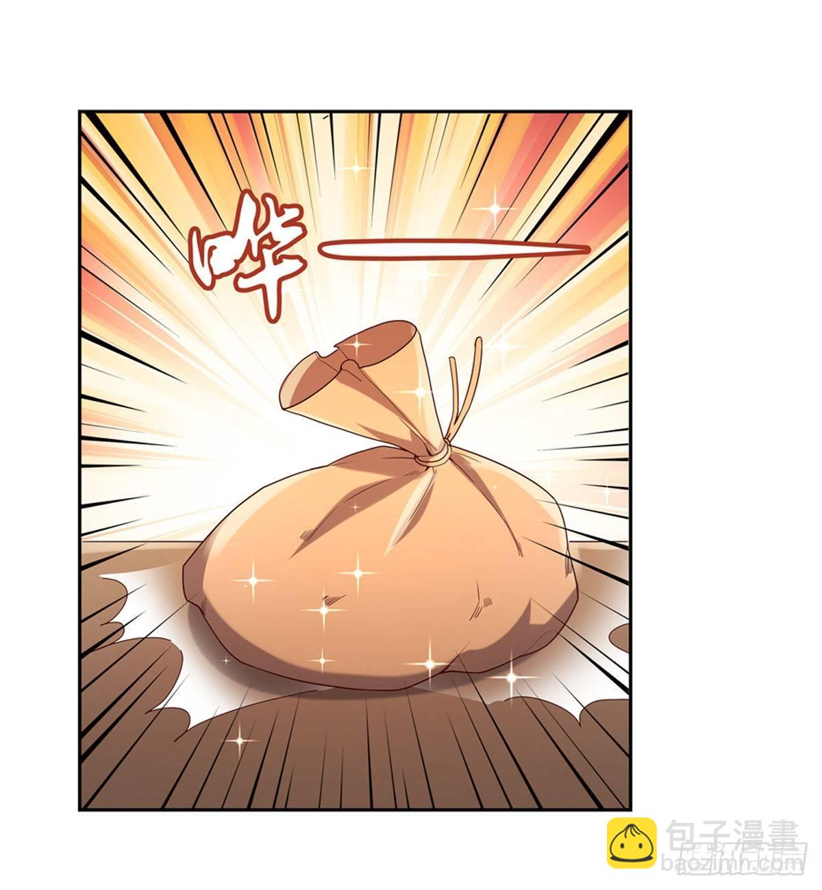 第八十四话(1/2)-第85话