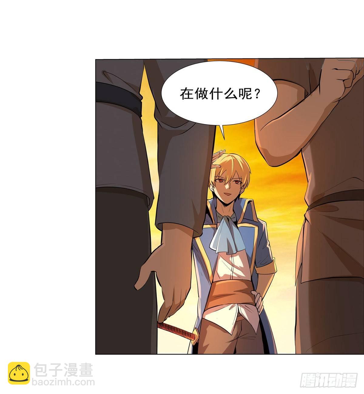 第八十四话(1/2)-第85话