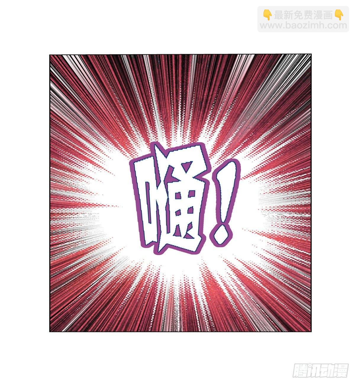 第八十四话(1/2)-第85话