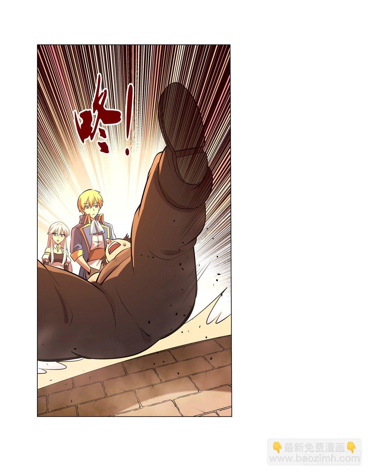 第八十四话(1/2)-第85话