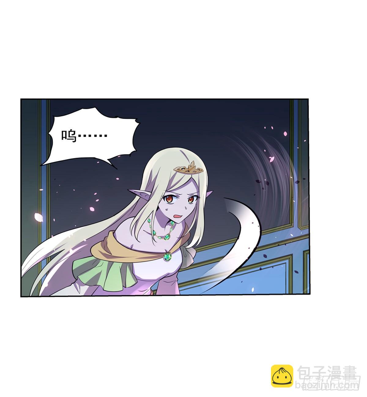 第八十六话(1/2)-第87话