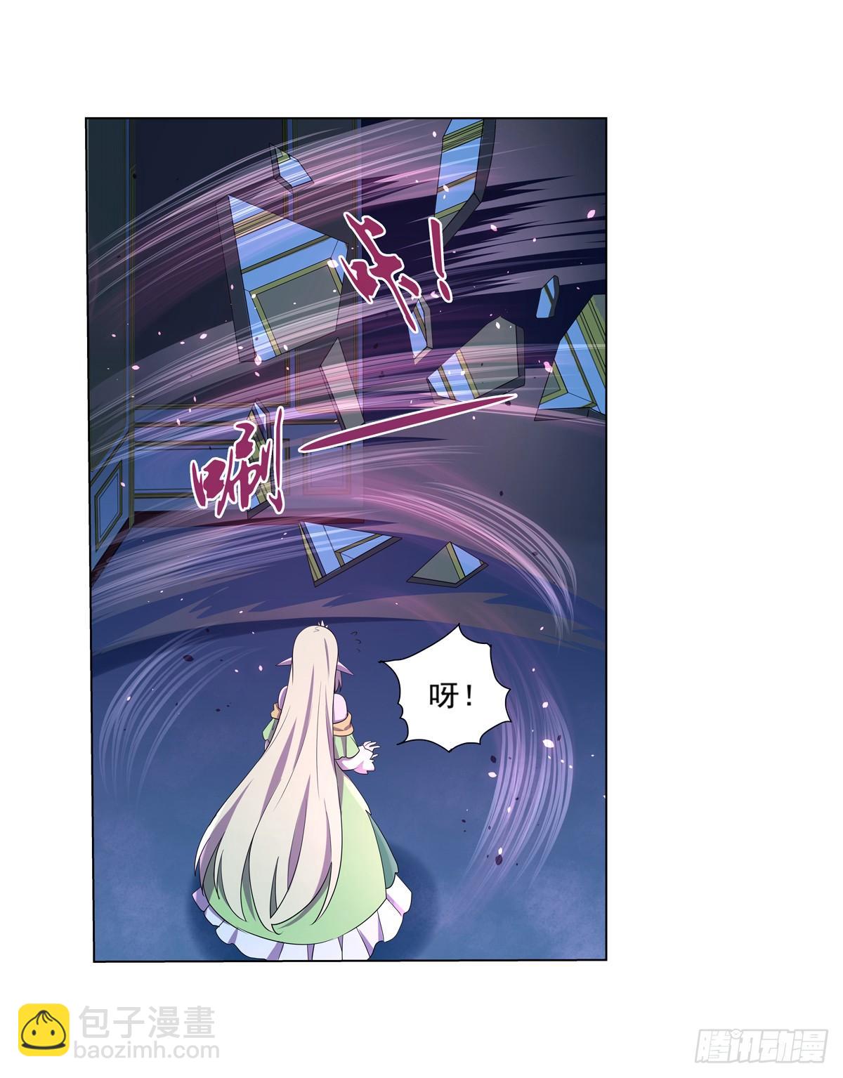 第八十六话(1/2)-第87话