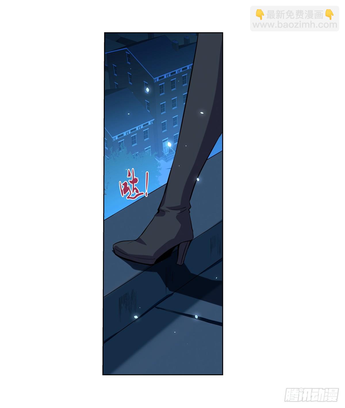 第八十六话(1/2)-第87话