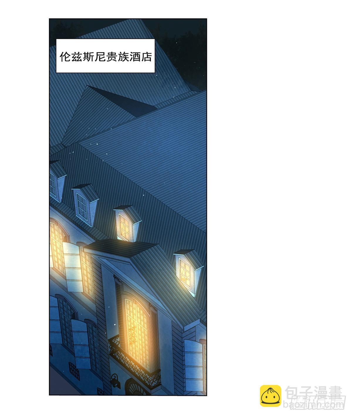 第八十六话(1/2)-第87话