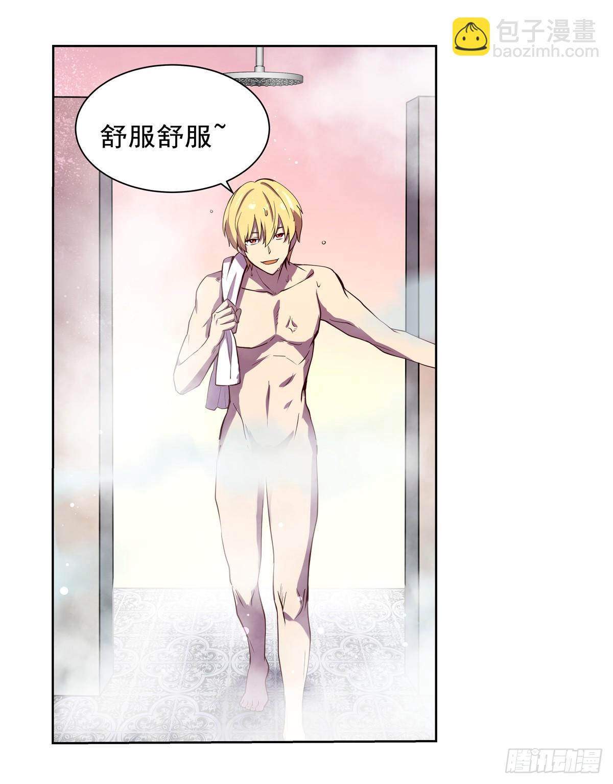 第八十六话(1/2)-第87话