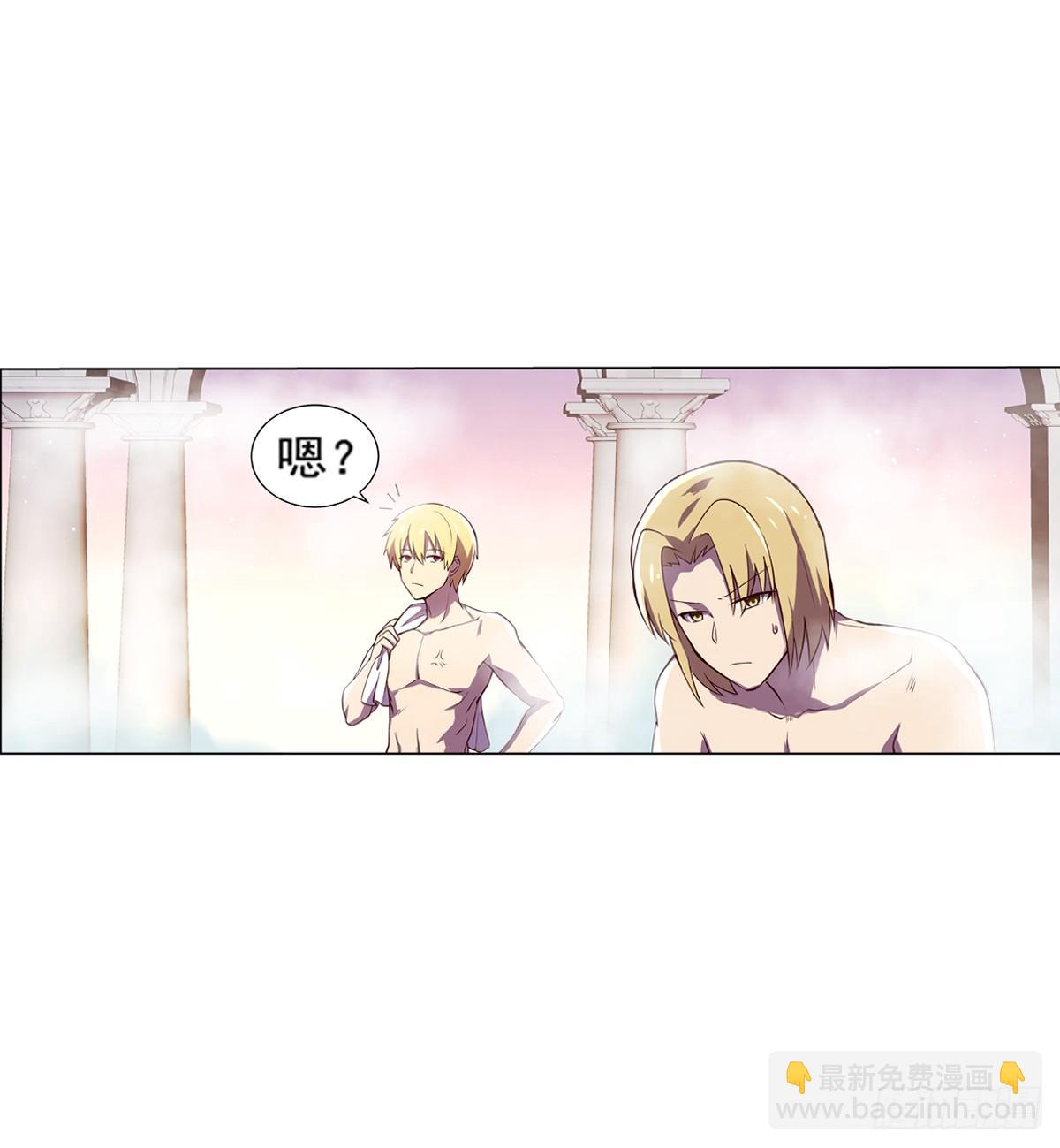 第八十六话(1/2)-第87话