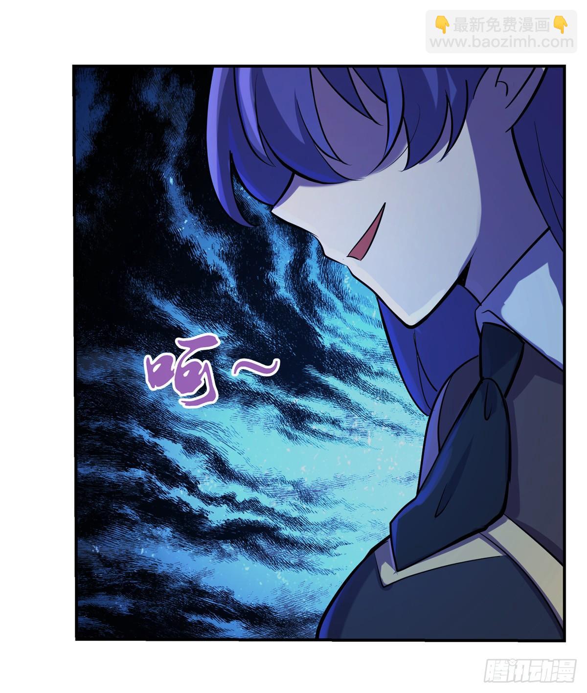 第八十六话(1/2)-第87话