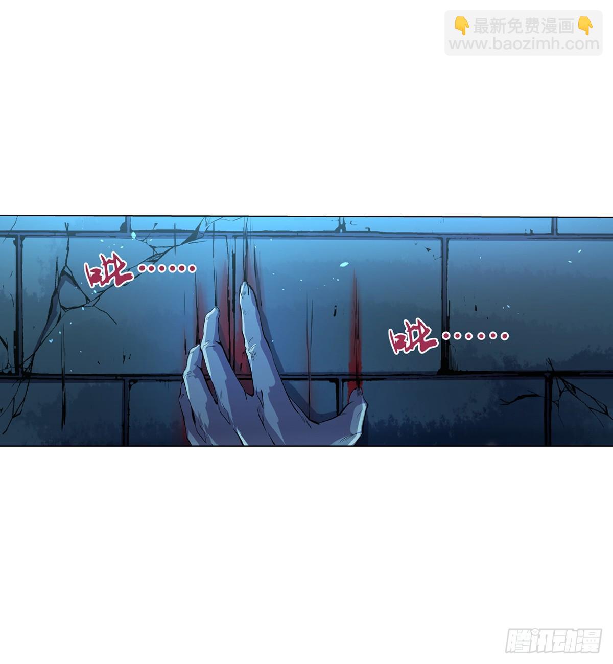 第八十六话(1/2)-第87话