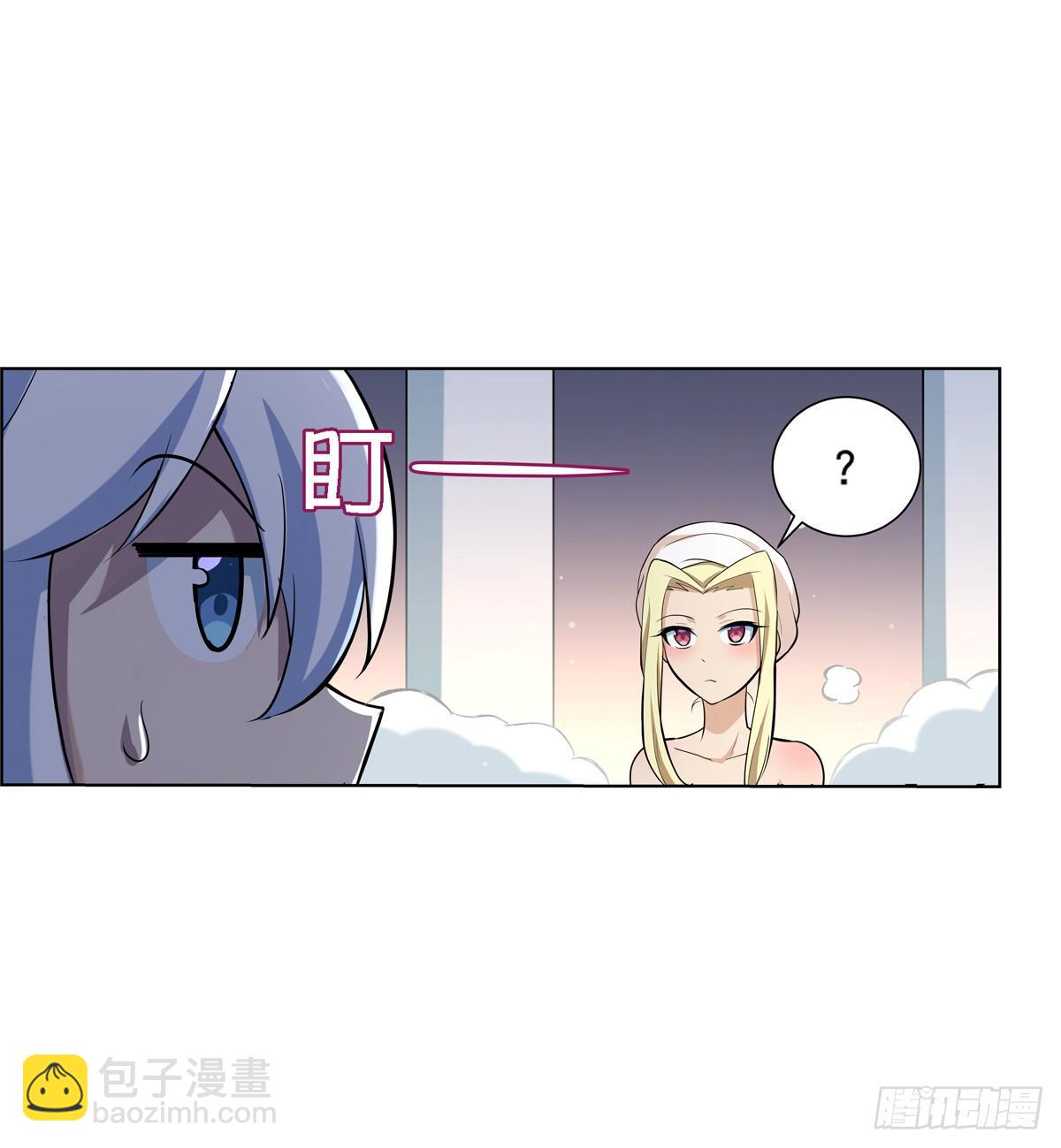 第八十八话(1/2)-第89话