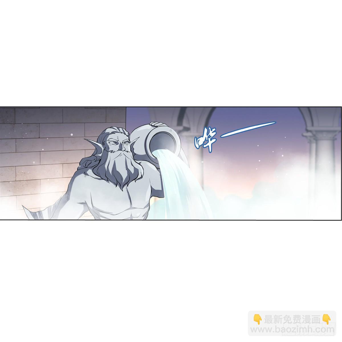 第八十八话(1/2)-第89话